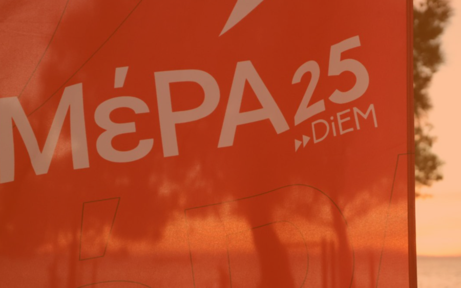 Siamo pronti a unire l’Europa per la pace, la libertà e la dignità